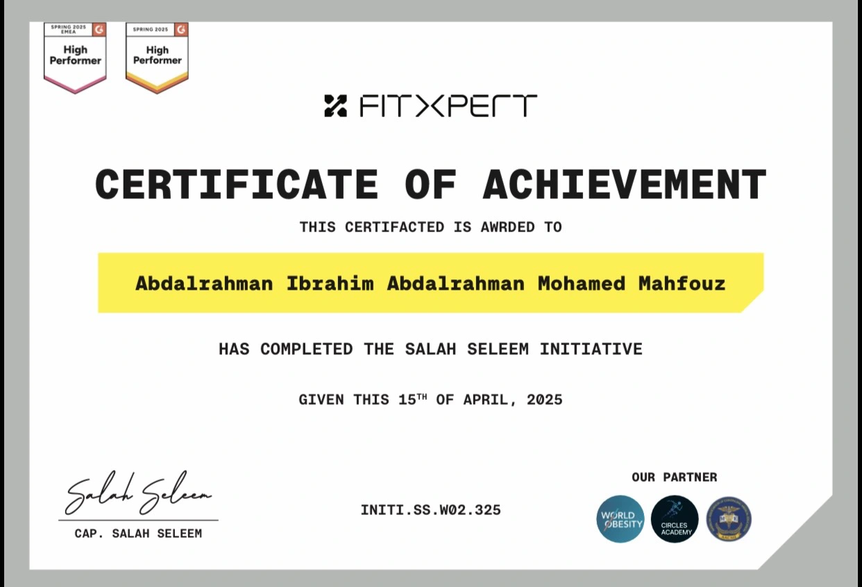 FitXpert · شهادة إنجاز